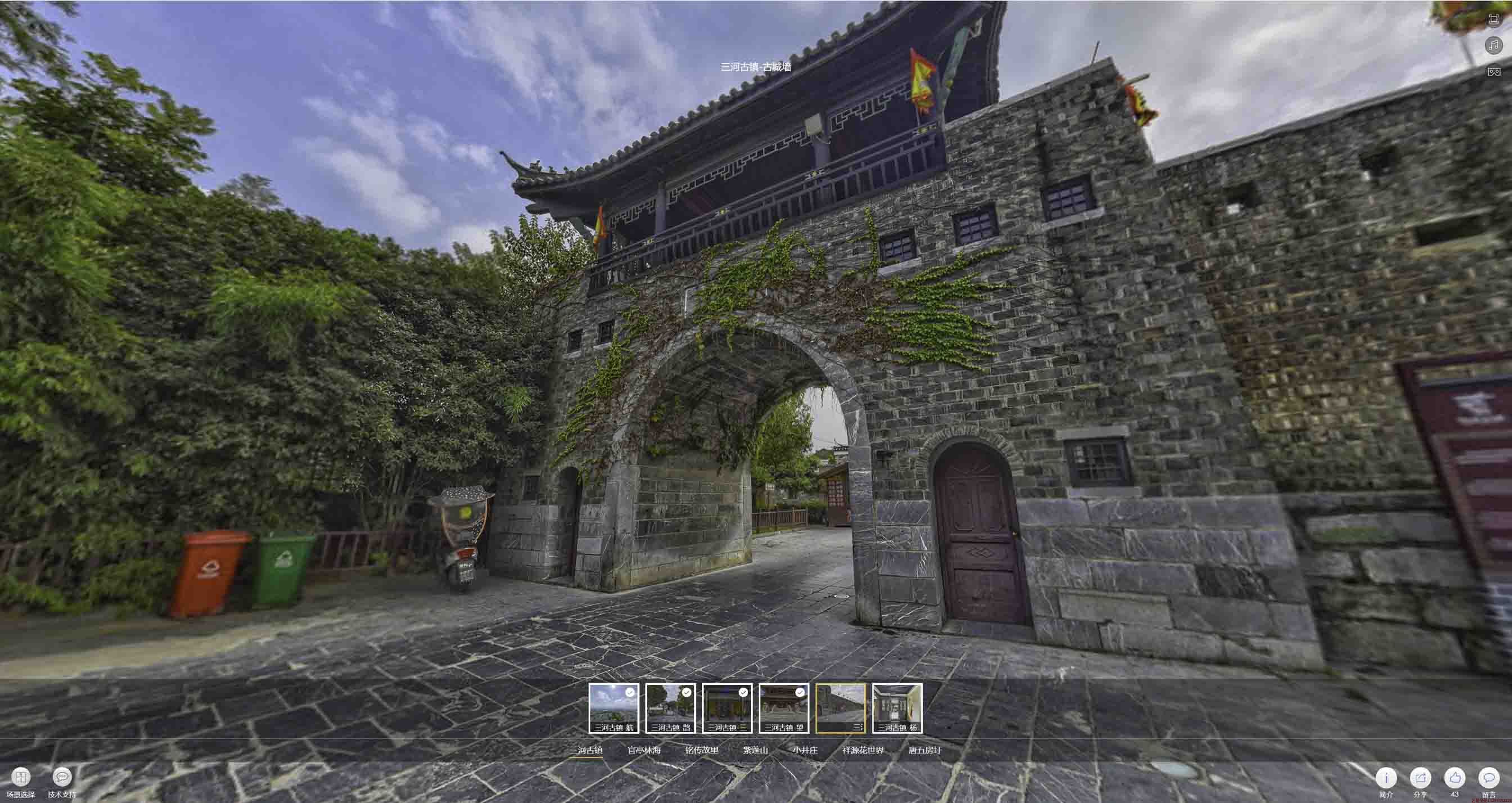 莱城全景拍摄技巧：捕捉完美全景图像在手绘地图中的创意应用